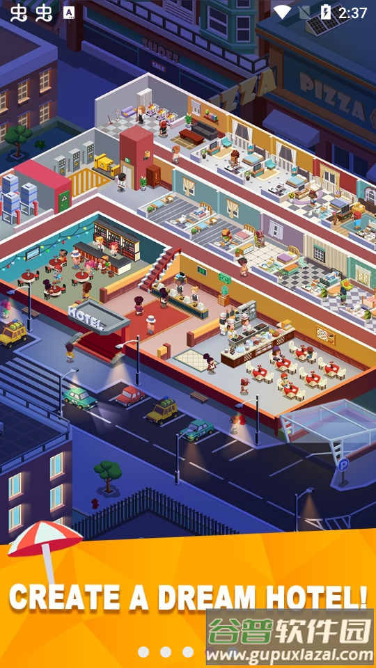 西蒙酒店大亨免广告版截图1