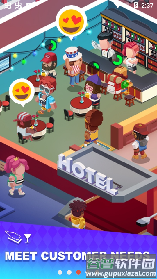 西蒙酒店大亨免广告版截图2