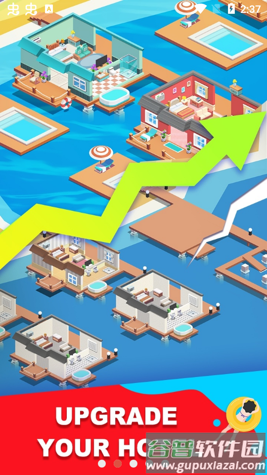 西蒙酒店大亨免广告版截图3