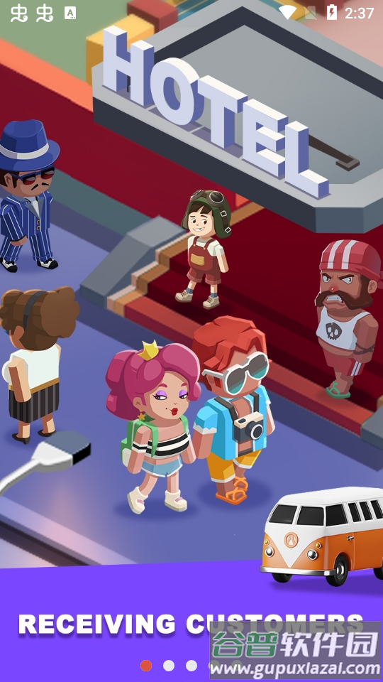 西蒙酒店大亨免广告版截图4