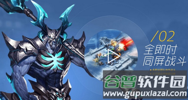 金战坦克团游戏截图2