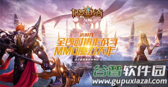 金战坦克团游戏截图3