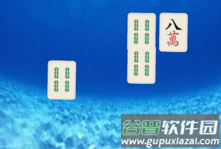 麻了个麻官方版