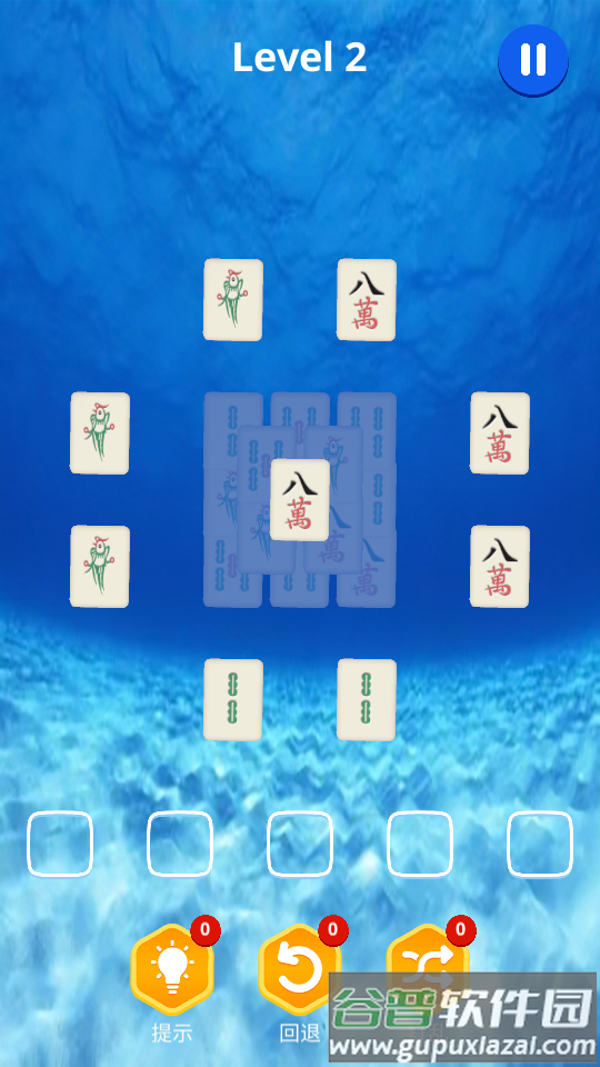 麻了个麻官方版截图2