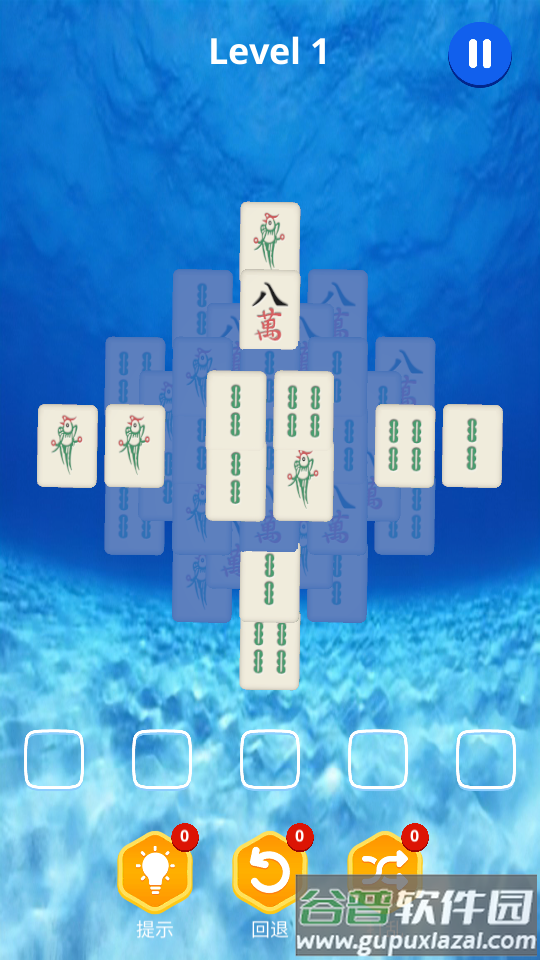 麻了个麻官方版截图4