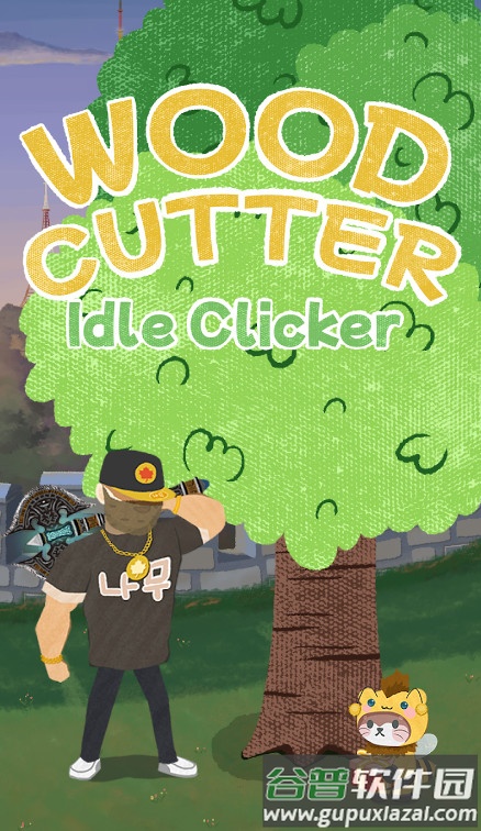 woodman樵夫游戏安卓版