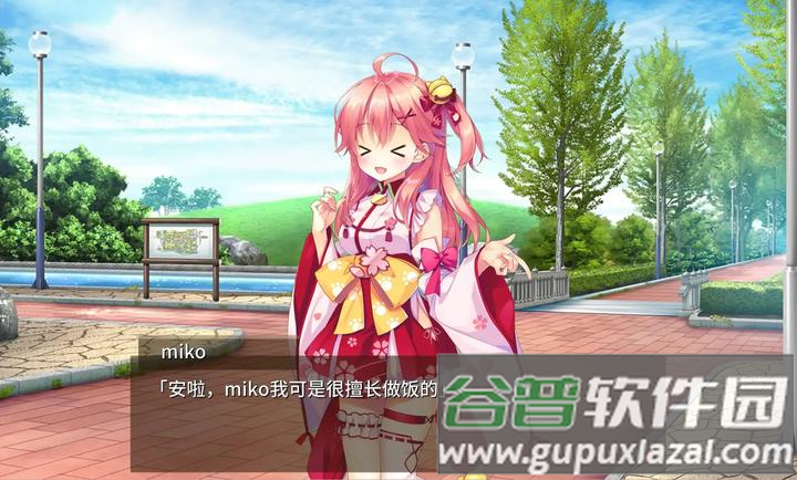 樱色Dreamer手机版下载截图4