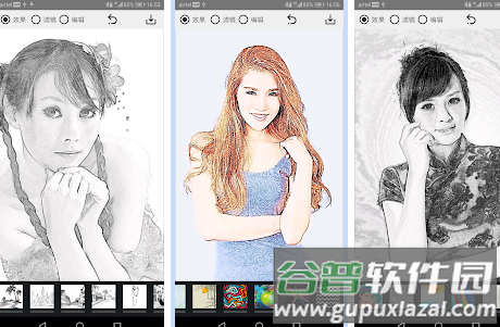 照片变铅笔素描软件纯净版