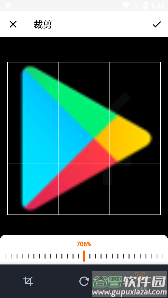 照片变铅笔素描软件纯净版截图1