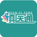 滇医通appv1.1.8