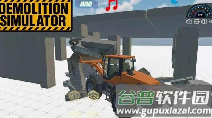 拆除模拟器3d手机版