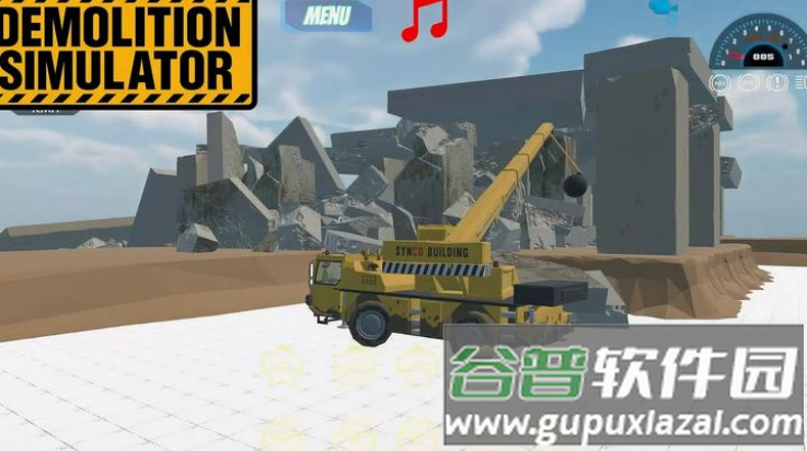 拆除模拟器3d手机版截图3