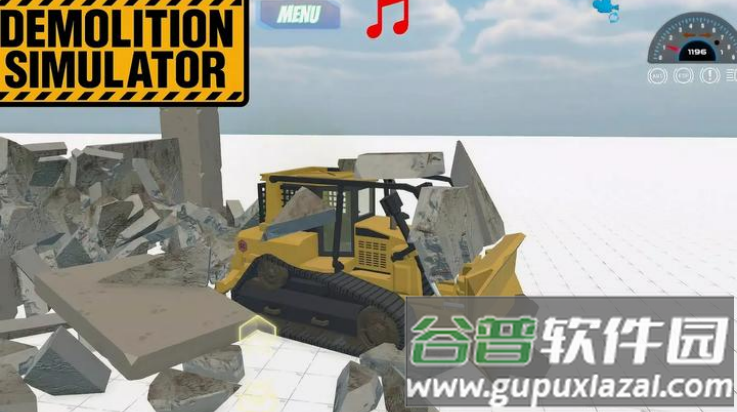 拆除模拟器3d手机版截图4