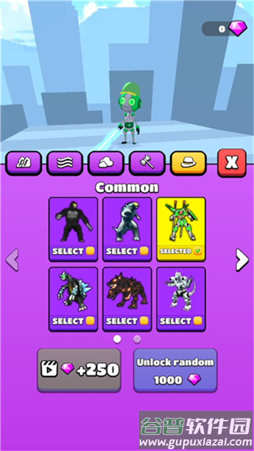 怪兽酷跑游戏(Kaiju Run)截图4