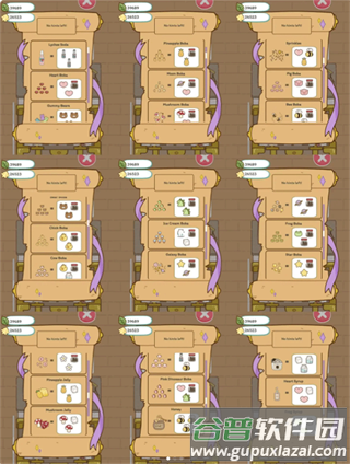 波霸故事Boba Story手游