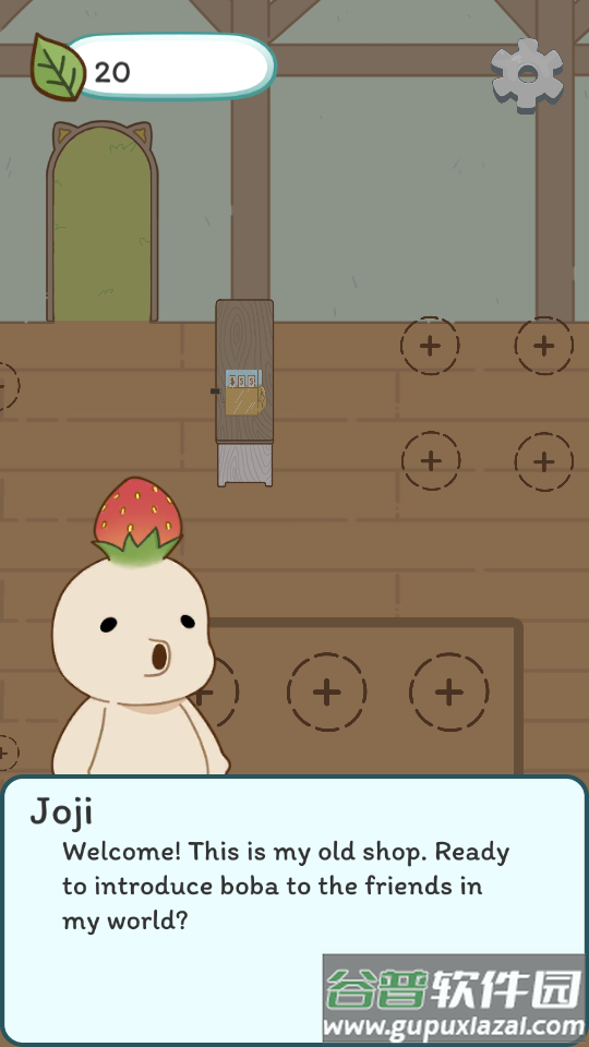 波霸故事Boba Story手游截图2