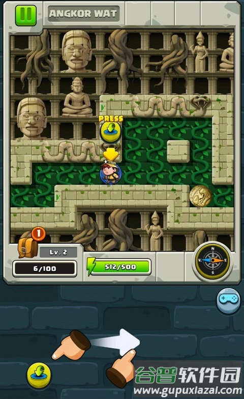 钻石任务别匆忙(Diamond Quest)安卓版