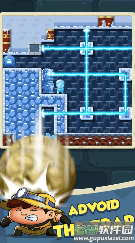 钻石任务别匆忙(Diamond Quest)安卓版截图2