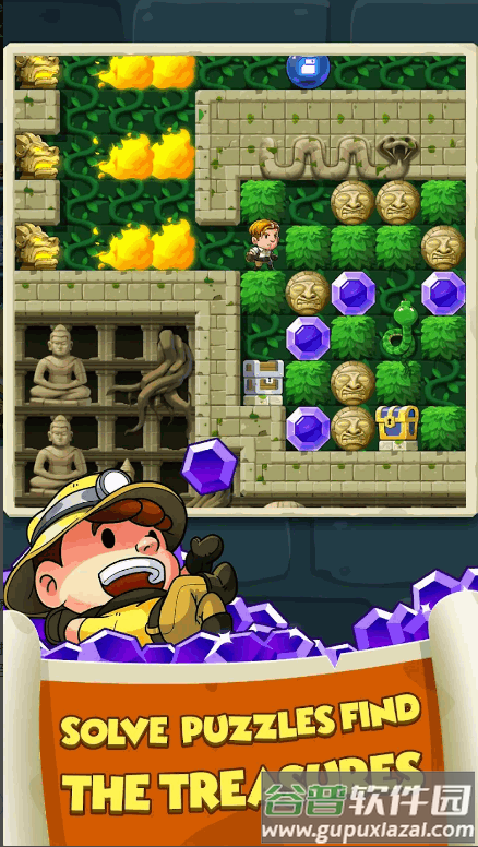 钻石任务别匆忙(Diamond Quest)安卓版截图4