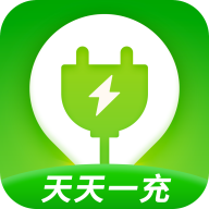 会当天天一充app下载v1.3.6