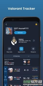 Valking.gg app截图2