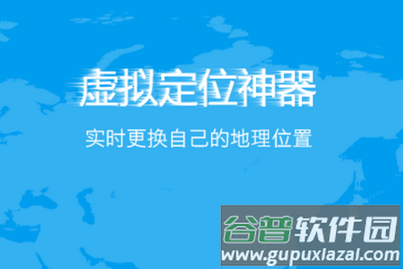 云飞助手app最新版