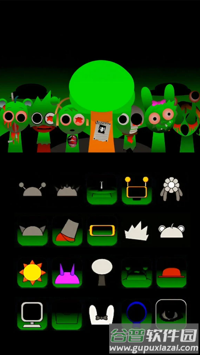 节奏盒子劲爆模组节拍版(节奏盒子劲爆模组节拍安装器)截图2