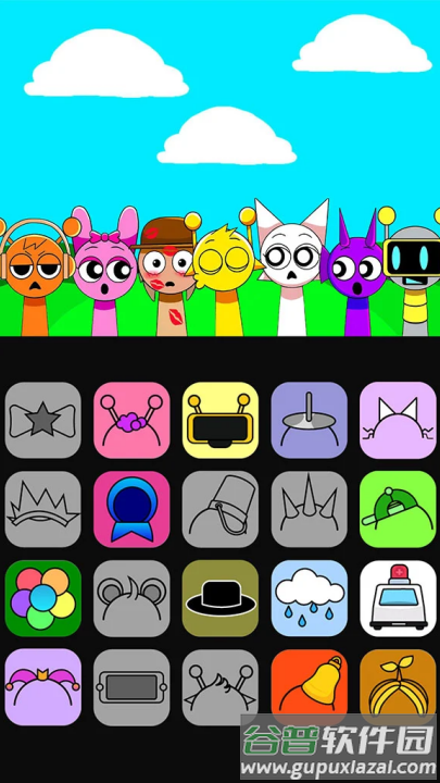 节奏盒子劲爆模组节拍版(节奏盒子劲爆模组节拍安装器)截图4