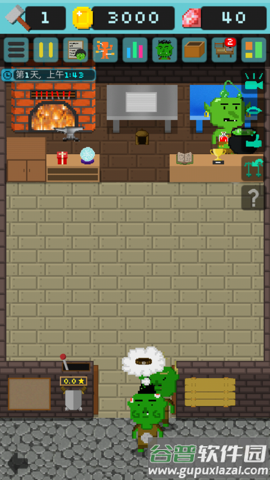 哥布林的道具屋游戏(Goblin)截图4