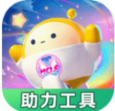 7723蛋仔派对助力工具v1.0.0 安卓版