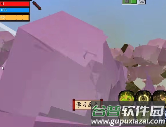 我的世界火影忍者魔改版nbt