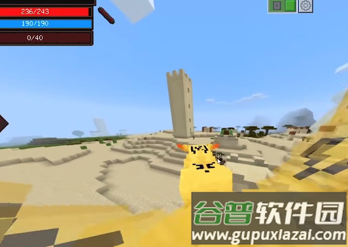 我的世界火影忍者魔改版nbt截图2