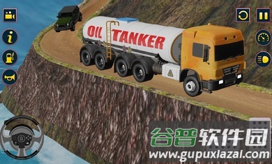 欧洲卡车模拟器终极版截图3