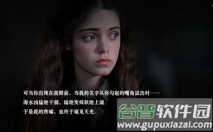 HP二次文明完结版橙光下载(HP二次文明［清软］3.22)