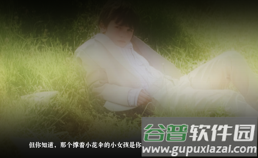 HP二次文明完结版橙光下载(HP二次文明［清软］3.22)截图3