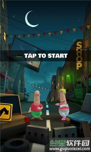 Overspin夜跑截图2