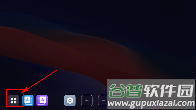 鹰信车载桌面公签专用版