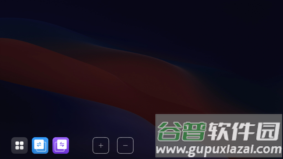 鹰信车载桌面公签专用版截图5