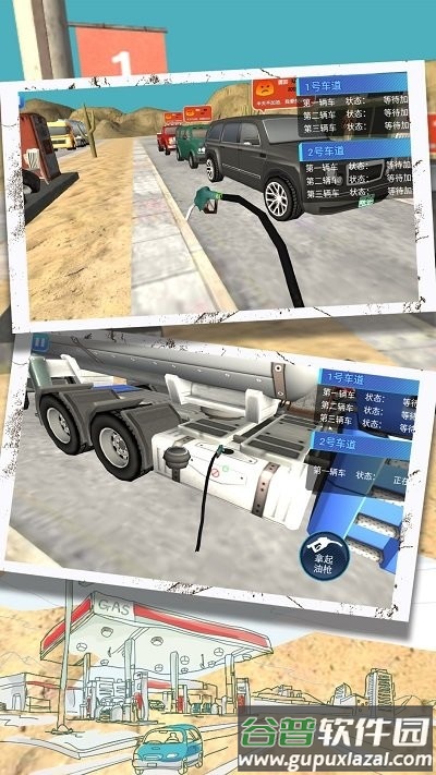 金币滚滚来原版截图1