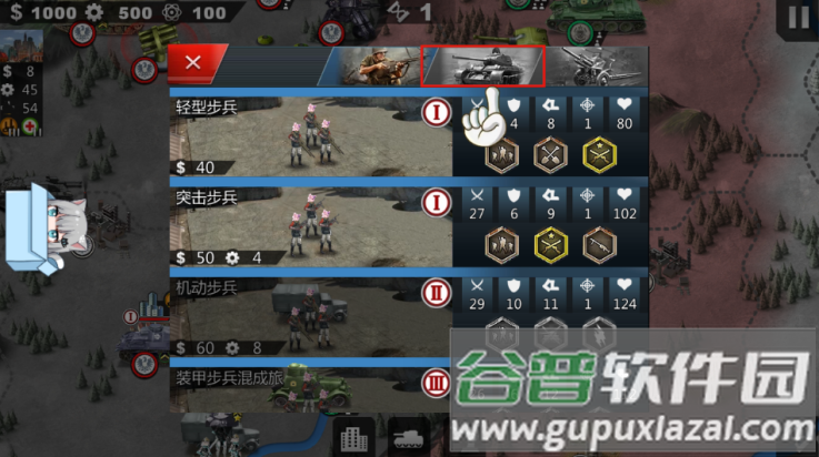 世界征服者4英灵纪元崛起截图2