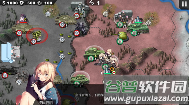 世界征服者4英灵纪元崛起截图3