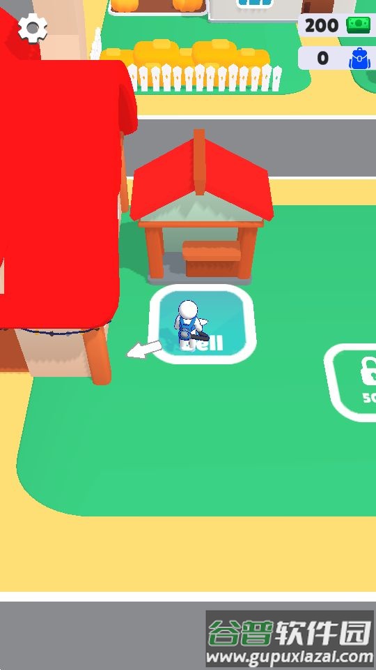 鬼馆之王(Bust that ghosts)游戏官方版截图1