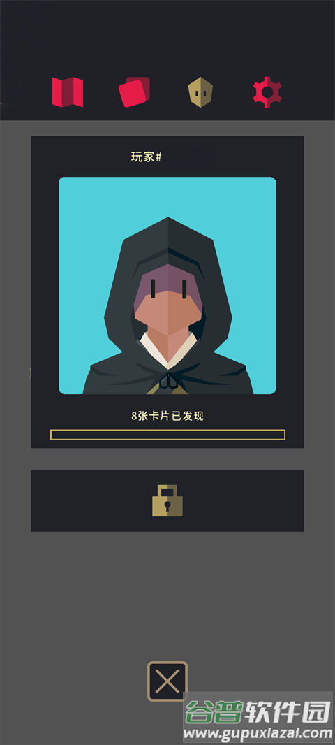 王权三国安卓版(Reigns3K)截图4