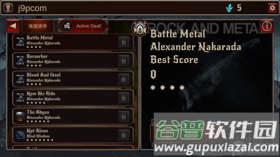 节奏金属Rhythmetallic解锁版截图1