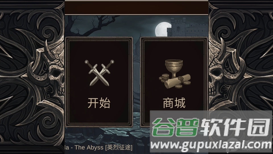 节奏金属Rhythmetallic解锁版截图5