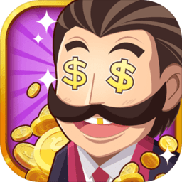 金币大富翁虫虫助手版下载-虫虫助手金币大富翁安卓版 v1.2.7