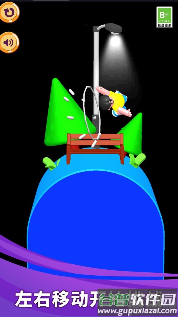 小帅的逃亡日记游戏安卓版截图3