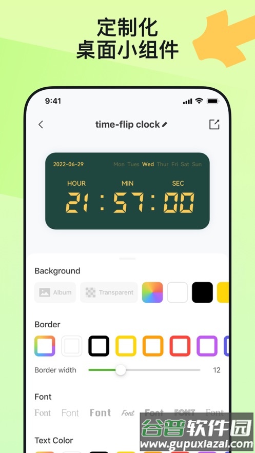 widgetable情侣小组件(Lock Screen- Widgetable)截图2