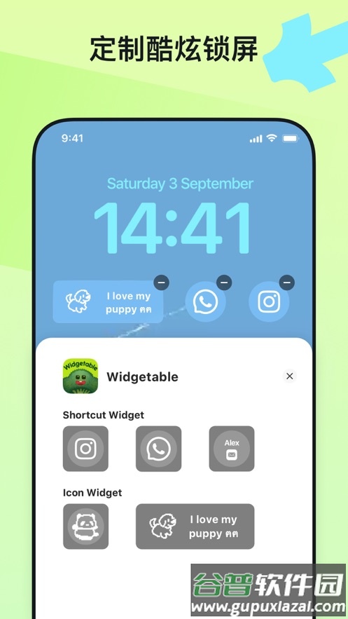 widgetable情侣小组件(Lock Screen- Widgetable)截图4