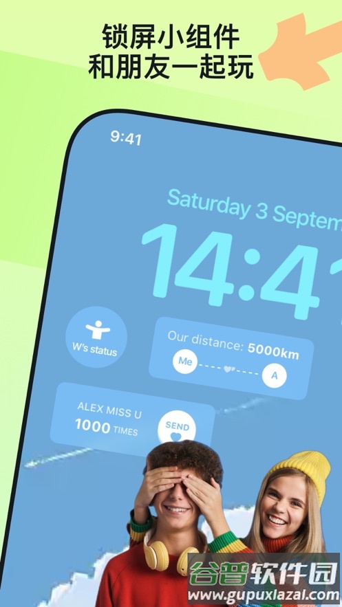 widgetable情侣小组件(Lock Screen- Widgetable)截图5